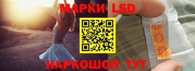 альфа пвп VHQ Анжеро-Судженск