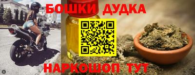 альфа пвп VHQ Анжеро-Судженск